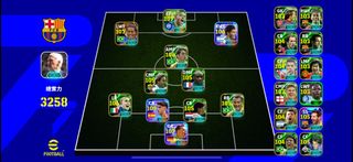 （分類：）位於 。 由 efootball_jackysir 提交（商品編號 1468964954，圖片 1）。簡介： 。