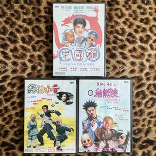 （分類：）位於 。 由 cddvdbd2.0 提交（商品編號 1468992246，圖片 1）。簡介： 。