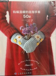 （分類：）位於 。 由 toooldtorun 提交（商品編號 1469098887，圖片 1）。簡介： 。