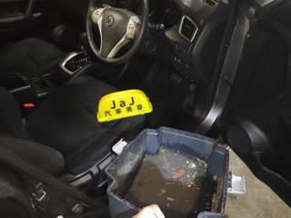 （分類：）位於 。 由 jajclean 提交（商品編號 1468992714，圖片 1）。簡介： 。