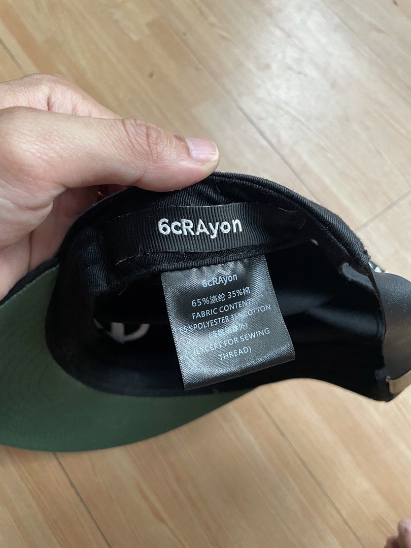 6crayon Pillbox Hat (Category: Caps & Hats) located in Makati City. Submitted by pabilipoako_ (Listing ID 1469009786, Image 3). Description: 6crayon.