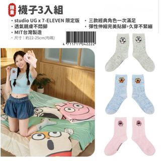 （分類：）位於 。 由 DoRrrrrrrr 提交（商品編號 1469139376，圖片 1）。簡介： 。