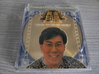 （分類：）位於 。 由 jackyleung651976 提交（商品編號 1468967085，圖片 1）。簡介： 。