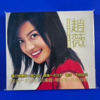 （分類：）位於 。 由 bobomusic 提交（商品編號 1469079780，圖片 1）。簡介： 。