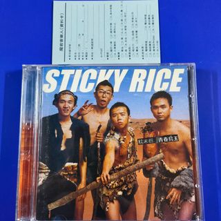 （分類：）位於 。 由 bobomusic 提交（商品編號 1468958803，圖片 1）。簡介： 。