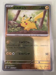 （分類：）位於 。 由 freecat97 提交（商品編號 1468994951，圖片 1）。簡介： 。