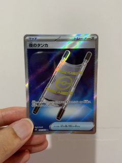 （分類：）位於 。 由 ctc03 提交（商品編號 1469091766，圖片 1）。簡介： 。