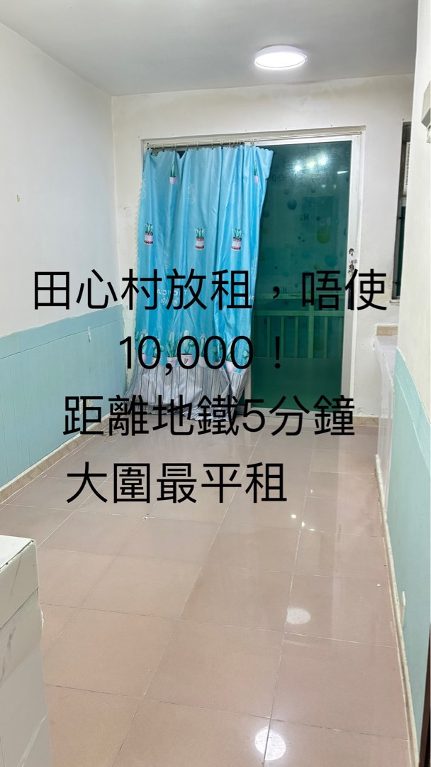 (分類:)位於 。 由 kada1122 提交(商品編號 1469047967,圖片 1)。簡介: 。