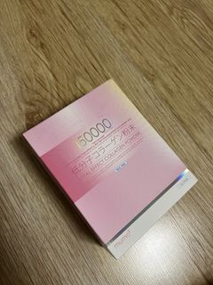 （分類：）位於 。 由 flymetothemoon__ 提交（商品編號 1469086447，圖片 1）。簡介： 。