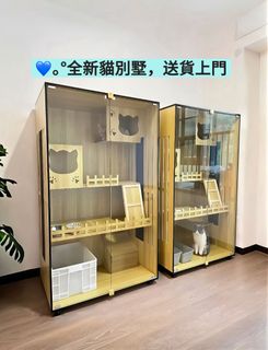 （分類：）位於 。 由 king-shun 提交（商品編號 1468954248，圖片 1）。簡介： 。