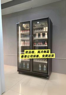 商用飲料櫃 Commercial Beverage Cooler 飲品櫃 酒水櫃  保鮮展示櫃   商用展示櫃  全冷藏 保鮮 收藏品 1
