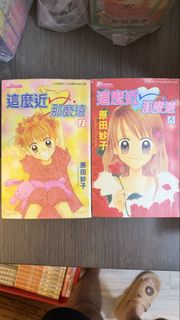 （分類：）位於 。 由 holidayee 提交（商品編號 1469081755，圖片 1）。簡介： 。