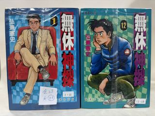 （分類：）位於 。 由 yukichi24 提交（商品編號 1468986892，圖片 1）。簡介： 。