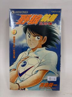 （分類：）位於 。 由 yukichi24 提交（商品編號 1468988660，圖片 1）。簡介： 。