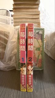 （分類：）位於 。 由 holidayee 提交（商品編號 1469038642，圖片 1）。簡介： 。