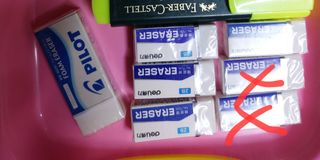 （分類：）位於 。 由 w283929 提交（商品編號 1450845986，圖片 1）。簡介： 。