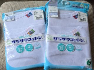 （分類：）位於 。 由 chingyin628 提交（商品編號 1468947807，圖片 1）。簡介： 。