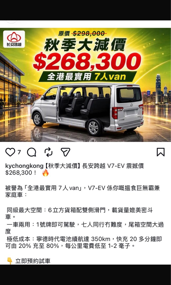 (分類:)位於 。 由 hayng 提交(商品編號 1469064040,圖片 1)。簡介: 。