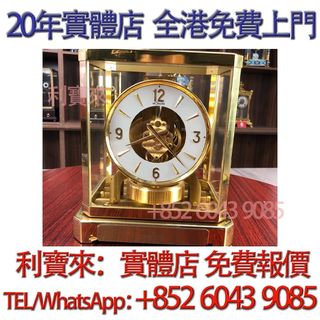 （分類：）位於 。 由 whatsapp-60439085 提交（商品編號 1469013721，圖片 1）。簡介： 。