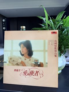 （分類：）位於 。 由 costa88888 提交（商品編號 1469055251，圖片 1）。簡介： 。