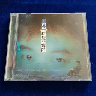 （分類：）位於 。 由 sanging_music 提交（商品編號 1468961074，圖片 1）。簡介： 。