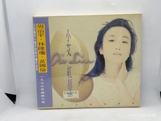 由 soundnous (刊登 ID 1469007407，圖片 1) 提交，位於 的 (類別：)，說明：。