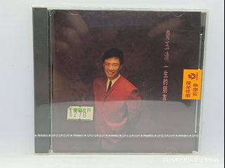 由 soundnous (刊登 ID 1469012657，圖片 1) 提交，位於 的 (類別：)，說明：。