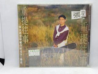 由 soundnous (刊登 ID 1469008630，圖片 1) 提交，位於 的 (類別：)，說明：。
