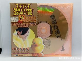 由 soundnous (刊登 ID 1469011763，圖片 1) 提交，位於 的 (類別：)，說明：。