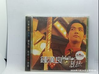 由 soundnous (刊登 ID 1469011059，圖片 1) 提交，位於 的 (類別：)，說明：。