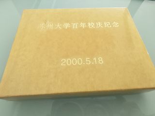 （分類：）位於 。 由 addracom 提交（商品編號 1468959440，圖片 1）。簡介： 。