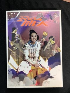 （分類：）位於 。 由 shadowihc 提交（商品編號 1469116186，圖片 1）。簡介： 。