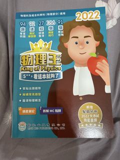 （分類：）位於 。 由 cherry39026 提交（商品編號 1469101532，圖片 1）。簡介： 。