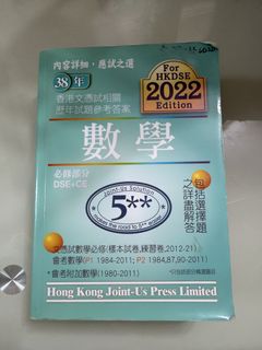 （分類：）位於 。 由 buybyecat 提交（商品編號 1469065388，圖片 1）。簡介： 。