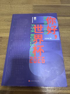 （分類：）位於 。 由 gentle_cola88 提交（商品編號 1469070263，圖片 1）。簡介： 。