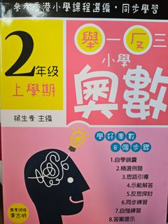 （分類：）位於 。 由 rocketa 提交（商品編號 1468942381，圖片 1）。簡介： 。