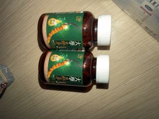 （分類：）位於 。 由 llll2 提交（商品編號 1468975581，圖片 1）。簡介： 。