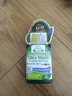 （分類：）位於 。 由 haileychu305080 提交（商品編號 1468994085，圖片 1）。簡介： 。