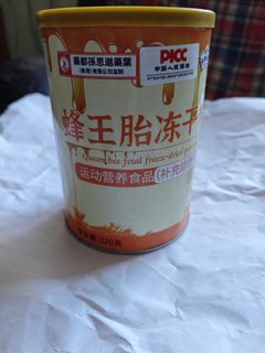 （分類：）位於 。 由 topone1 提交（商品編號 1468933517，圖片 1）。簡介： 。
