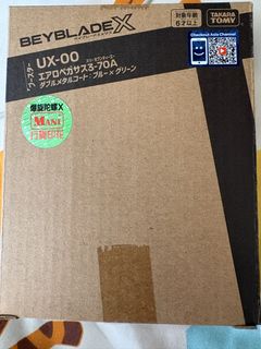 （分類：）位於 。 由 kerobing 提交（商品編號 1468991867，圖片 1）。簡介： 。