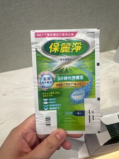 （分類：）位於 。 由 y_wingwing 提交（商品編號 1468988408，圖片 1）。簡介： 。