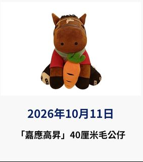 （分類：）位於 。 由 vvvexxx 提交（商品編號 1469000043，圖片 1）。簡介： 。