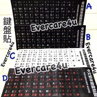 （分類：）位於 。 由 evercare4u 提交（商品編號 1469002200，圖片 1）。簡介： 。