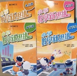 （分類：）位於 。 由 biceee 提交（商品編號 1469016917，圖片 1）。簡介： 。