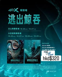 （分類：）位於 。 由 twhk_link 提交（商品編號 1469106626，圖片 1）。簡介： 。