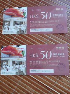 （分類：）位於 。 由 peggywindy 提交（商品編號 1469009545，圖片 1）。簡介： 。