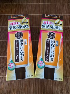 （分類：）位於 。 由 llabwonsland 提交（商品編號 1469073477，圖片 1）。簡介： 。