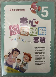 （分類：）位於 。 由 soey.0311 提交（商品編號 1469042442，圖片 1）。簡介： 。