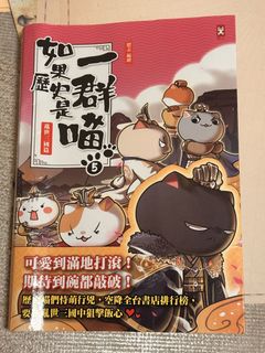 （分類：）位於 。 由 robertmark 提交（商品編號 1469158938，圖片 1）。簡介： 。