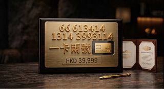 （分類：）位於 。 由 numberthing 提交（商品編號 1468966008，圖片 1）。簡介： 。